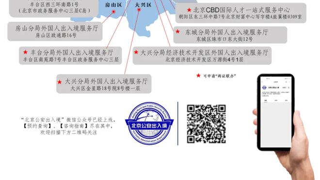 TA：英国首相重申要为英超引入独立监管机构，仍有多家俱乐部反对